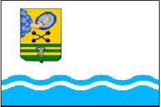 Флаг города, 2001 г.